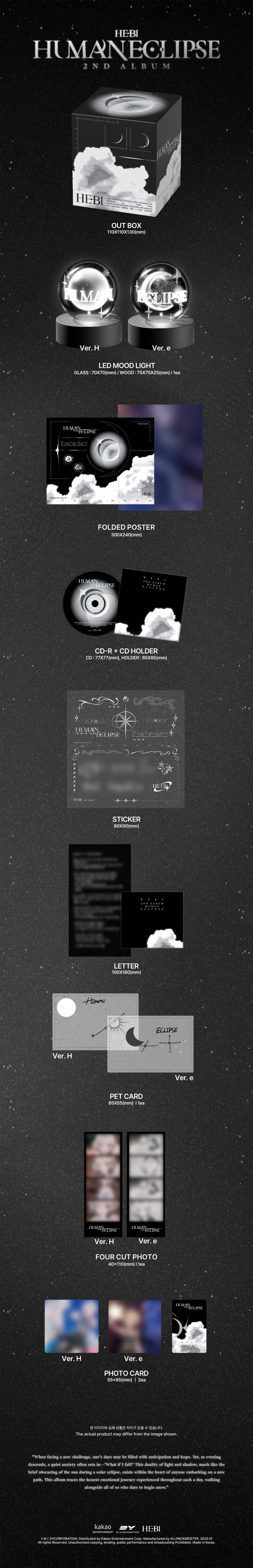 1759218755-96.png