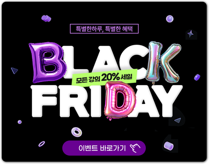 메인 중앙 팝업