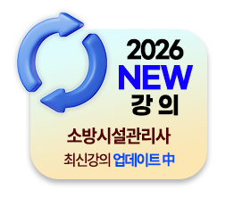 팝업