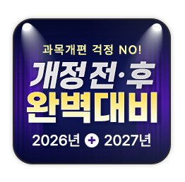 팝업