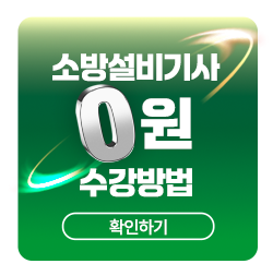 팝업
