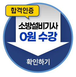 팝업