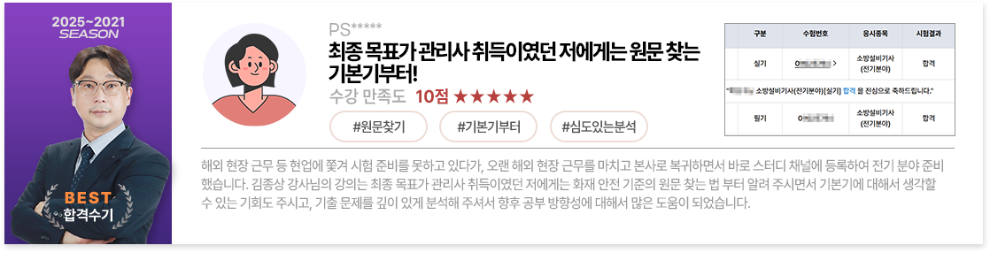 슬라이드