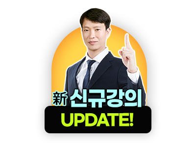 팝업