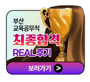 팝업
