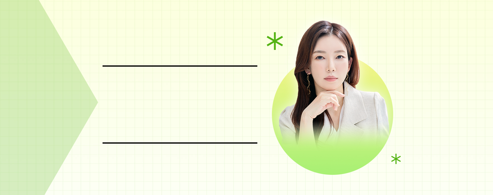 지아쌤의 공무원 교육학개론