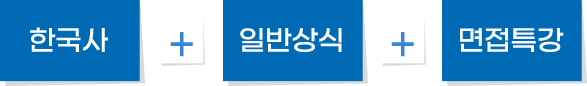 배너