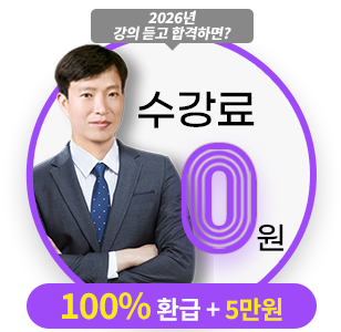팝업